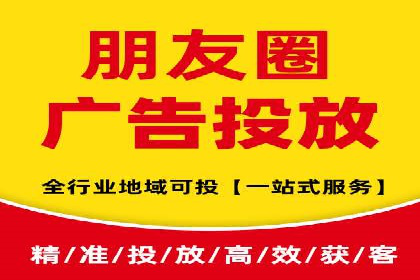 揭秘百度竞价广告收费模式——以某行业为例