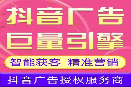 竞品分析在sem账户竞价运营中的应用案例